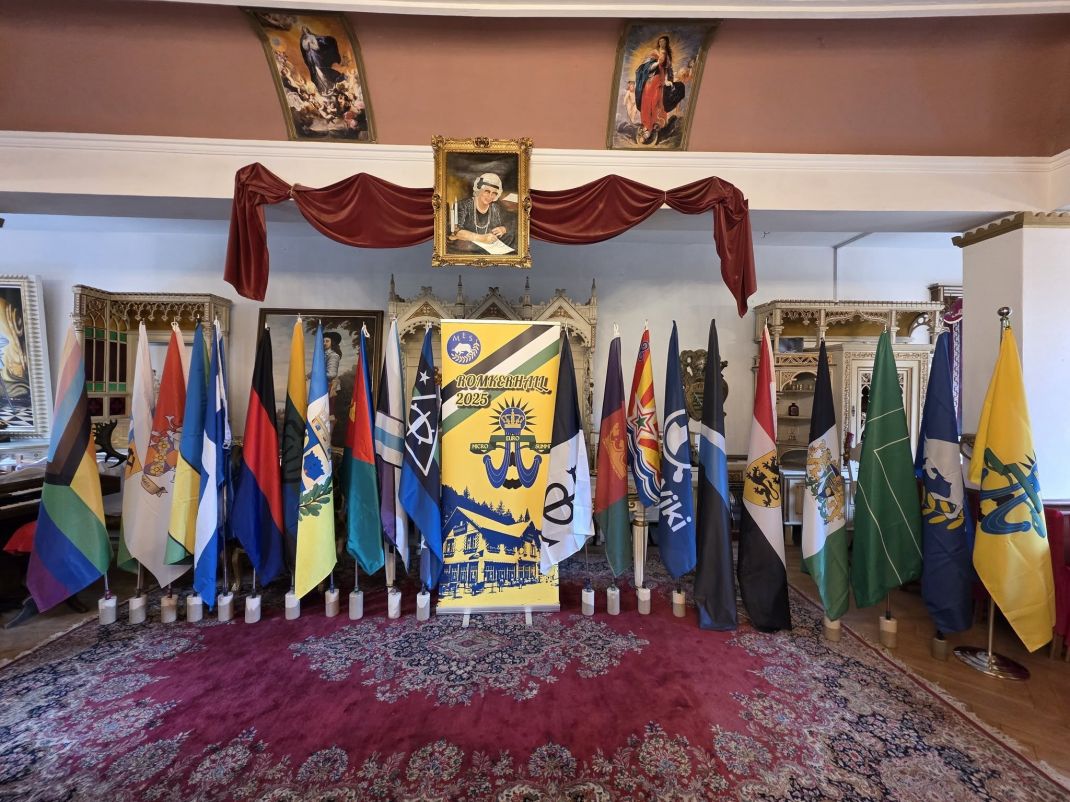 北巴汉特代表团参加2025年微型欧元峰会